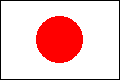 HinoMaru