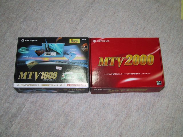 mtv1000, mtv2000